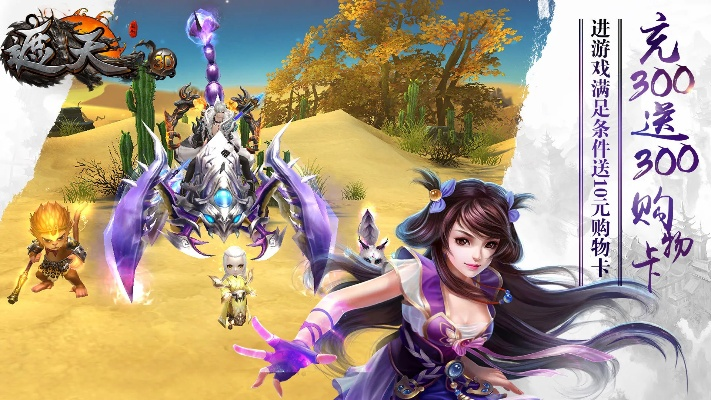 布被瓦器 第3页