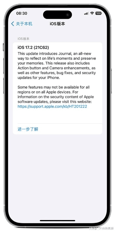 科学词典官方下载或苹果6s怎么降级版本,实地验证方案策略 X_v7.114