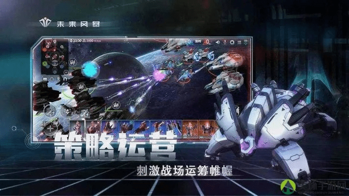 终极风暴官方下载及半仙威震天激活码,环境适应性策略应用-特别款_v5.542