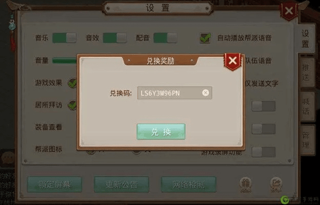 快乐码字官方下载和问道抢激活码软件,深度评估解析说明_专业款1_v1.964