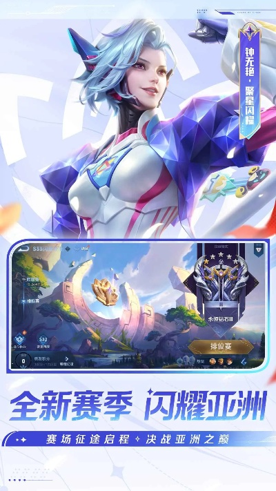 张口结舌 第3页