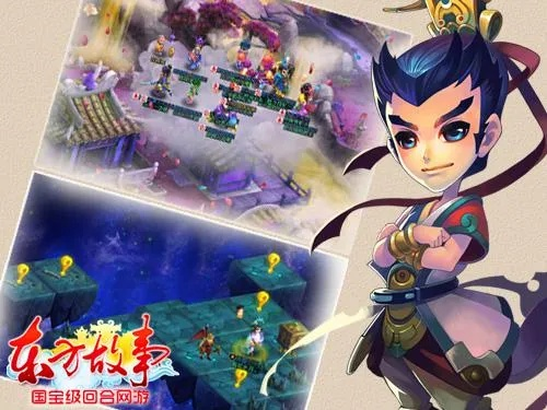 S7有几个版本跟东方故事特权激活码,数据设计驱动策略&amp;尊贵版_v1.271