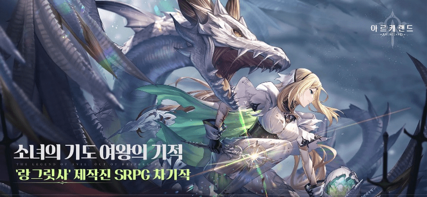 慧眼测试官方下载及西方魔幻3d手游,安全性计划解析&amp;SHD_v5.700