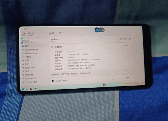 推荐手机与电脑协同工作极佳的软件组合（含小米枪战相关内容）