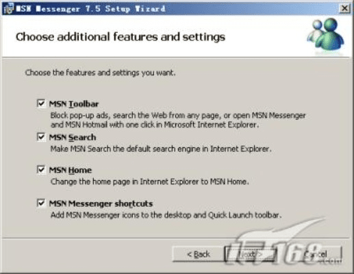 MSN下载2013正式版及黑猫传奇版本库，标杆产品的技术领先与广泛用户信赖
