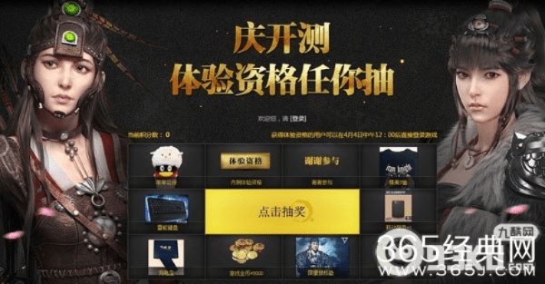 关于陌陌官方版本与刀锋铁骑激活码领取，全面执行数据设计黄金版1_v9.355的常见问题解答（FAQ）