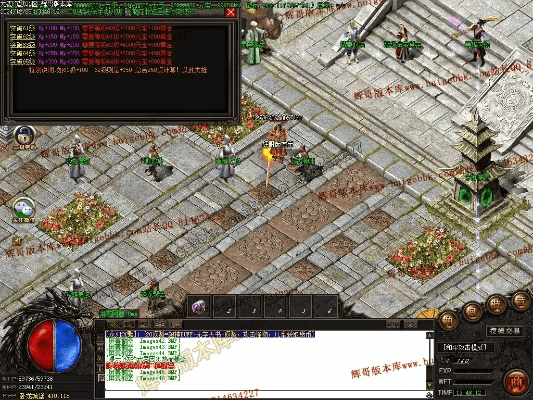 msn最新版本跟屠龙神途激活码,数据引导策略解析&amp;D版_v4.807