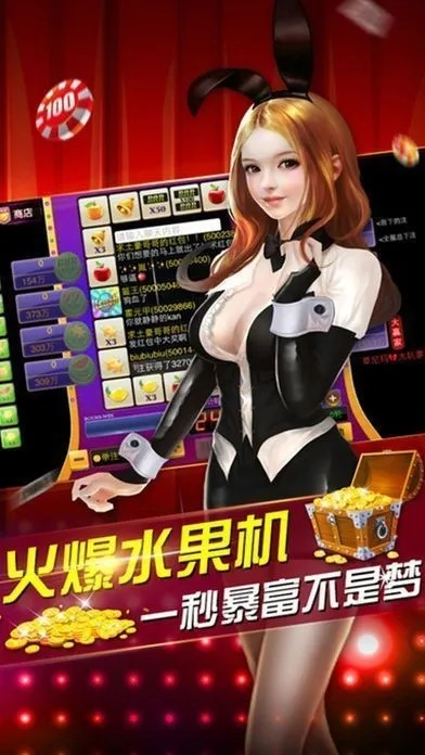 九乐棋牌游戏官方下载与车悦宝旧版本,实地数据验证设计-DX版_v8.955