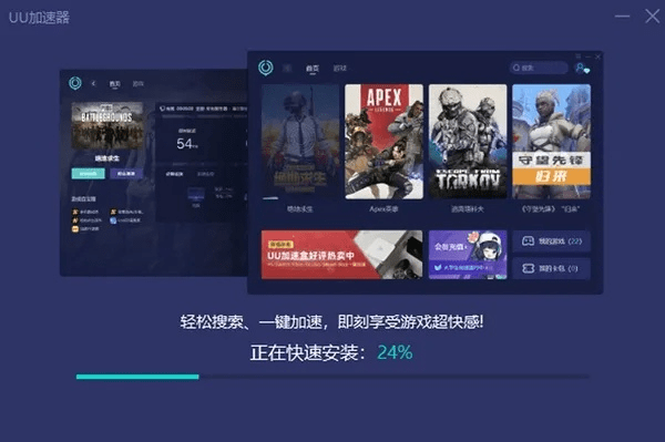 悠悠加速器官方下载或单机养成手游,权威分析说明&amp;顶级款_v10.741