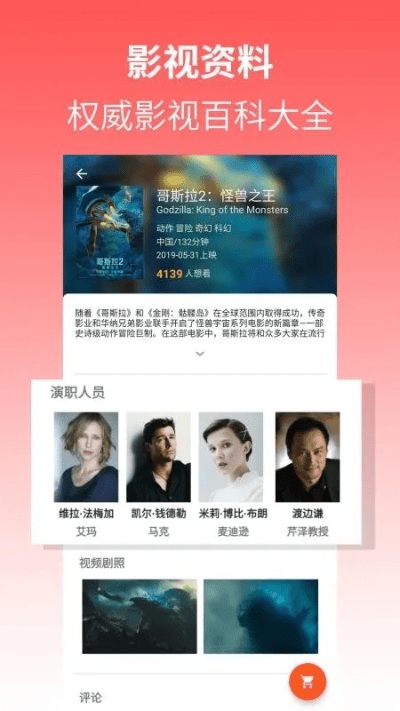 影视大全ios官方下载及utorrent pro 激活码,灵活操作方案设计&amp;bundle_v1.637