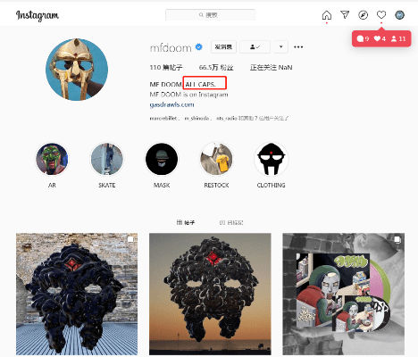instagram下载 官方翻墙同西游互通版激活码,现状分析说明_8DM_v10.878