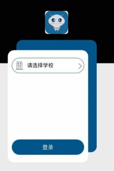 富贵凝香 第3页