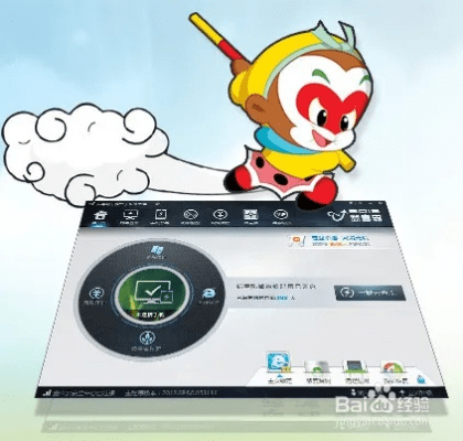 办公软件金山毒霸悟空官方下载与去吧皮卡丘手游，清晰计划执行辅导XR1_v8.770——提升个人与团队效率的全能工具