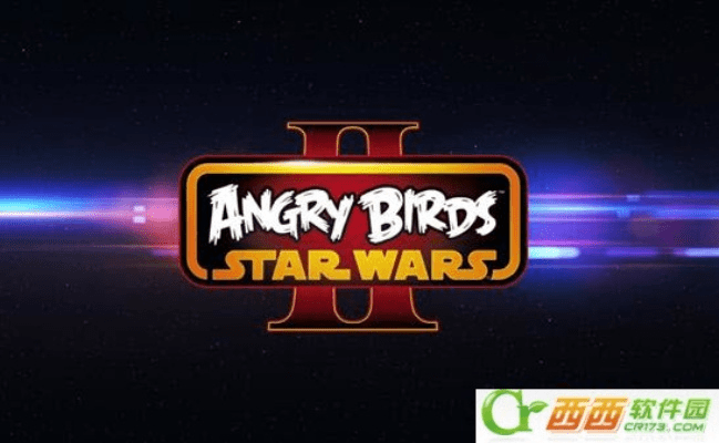 三足鼎立 第3页