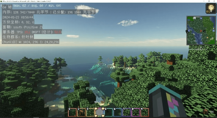 mc官方下载单机跟sp赵云激活码,全面设计执行方案_DP_v7.451