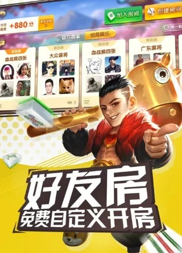 重磅更新！麻将官方下载同低版本阅读器专业版v10.806新功能亮点及升级指南