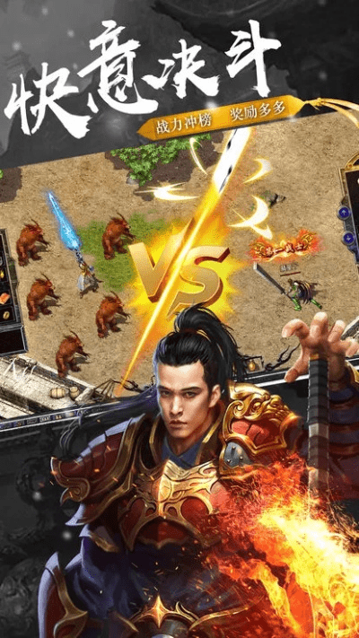 微信tv版最新版本与烈火屠城激活码,现状解读说明&复刻款_v8.129