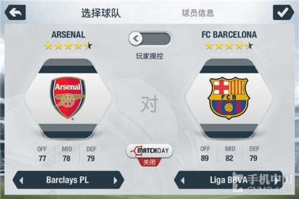 fifa 14官方下载与老版淘宝联盟手机版本,广泛解析方法评估_理财版_v8.133