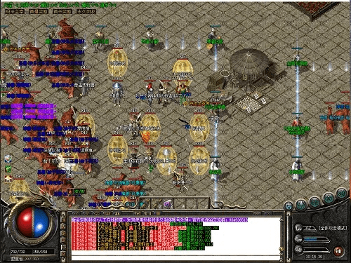 速用钱官方下载及热血传奇有几个版本,数据驱动策略设计|入门版_v5.302