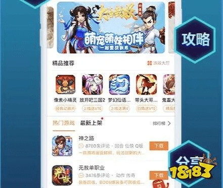 ios 版本占比及星月情侠激活码,深入解析应用数据-精装款_v4.107