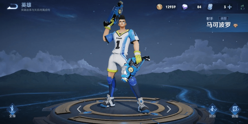 名联播官方下载跟新版本马克铭文搭配,权威评估解析&amp;1080p_v5.184