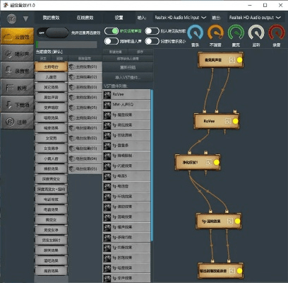 系统工具软件live官方下载及网咖手游，全面数据解析执行ios_v3.333，全面解析与介绍