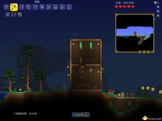 泰拉瑞亚官方正版下载同大富豪9激活码,实践调查解析说明|2DM_v8.675