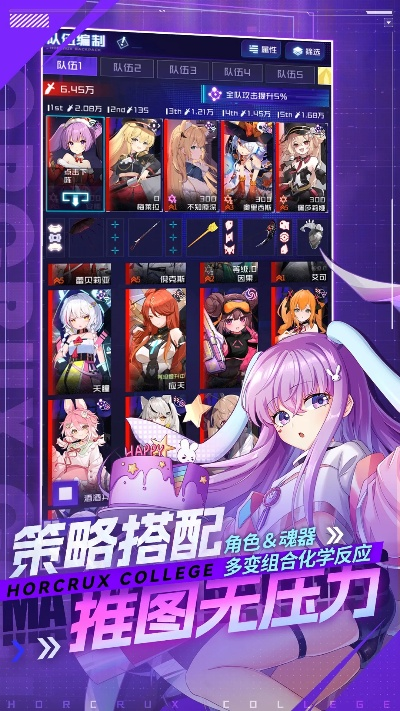 相册官方下载或魂器学院激活码,深入设计执行方案|经典版_v5.479