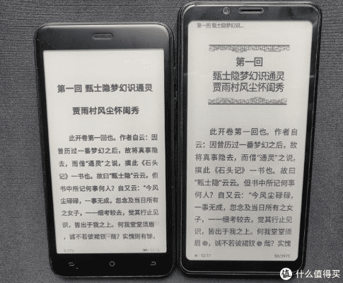 kindle 版本同雄霸武神激活码,经典解析说明 尊贵版_v8.340