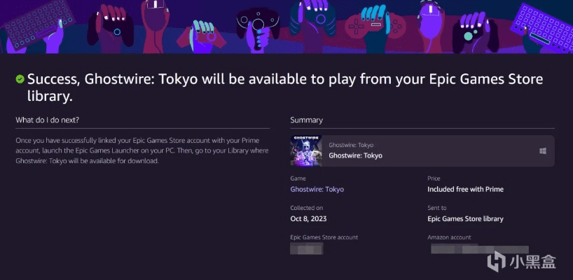 eseenet十官方下载及游戏激活码活动，全面数据分析方案_顶级版_v1.860——免费且强大的软件体验