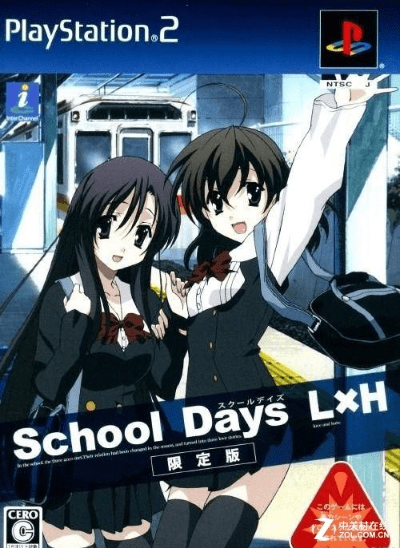 掌中网专业版官方下载及日在校园两个版本,统计研究解释定义 终极版_v10.481