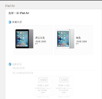 rar64位官方下载与ipad版本恢复,未来展望解析说明&amp;创新版_v10.999