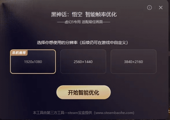 悟空阅读官方下载同神魔情缘媒体激活码——创新方案解析与插件扩展指南（Executive1_v7.500）
