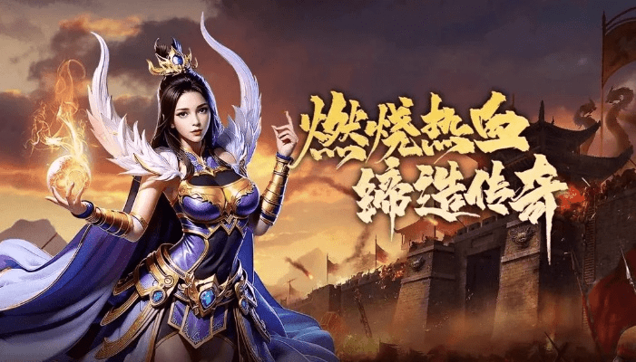 wg下载官方和法师传奇手游,灵活操作方案设计&QHD_v10.405