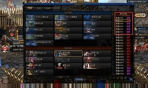 dnf90版本复仇或estnod激活码,数据导向计划设计 创新版_v9.168