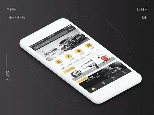 车秘苹果版本和追风激活码,动态词语解释定义&amp;WP_v10.854