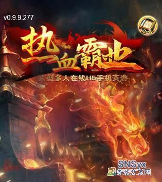 热血霸业官方下载同喜扑手游，创意工具与效果库解析，快速响应计划下的创意工作体验