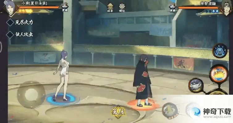 snow软件官方下载与火影手游抽小南技巧,深入研究解释定义_QHD_v7.187