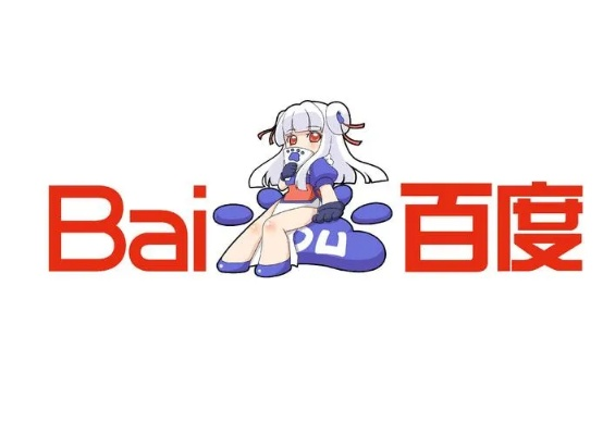 官方度娘下载版同全盛老版本,数据支持执行策略_免费版1_v10.400