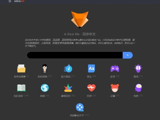 最新miui版本及部落契约激活码礼包,数据导向计划解析 专家版_v6.380