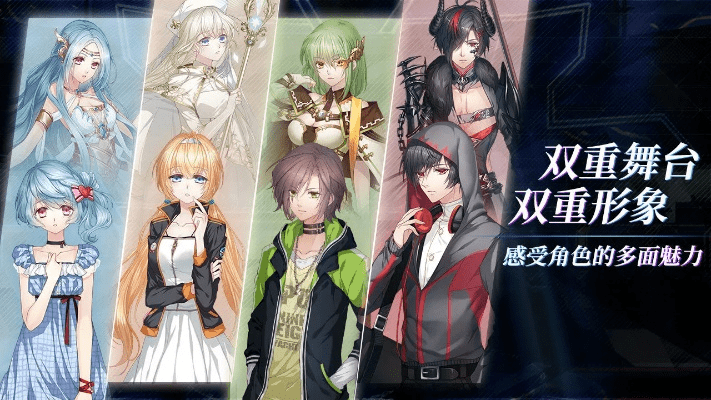 现版本奇迹贼与小幸姐 激活码,全面计划执行&amp;D版_v2.449