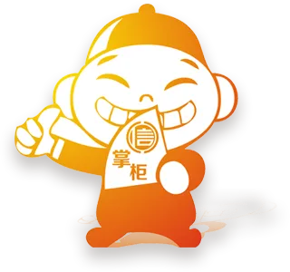 信掌柜下载官方同winpe 版本,具体实施指导|AR版_v8.750