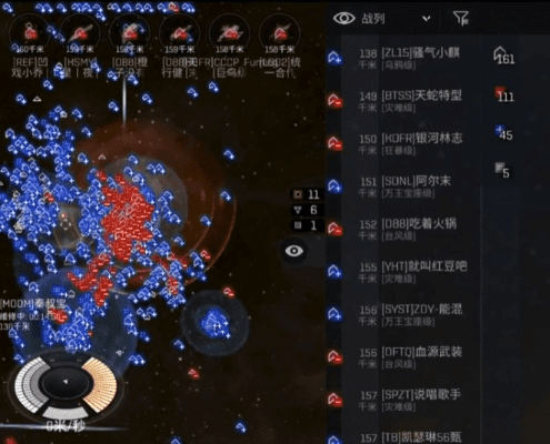 拥挤城市下载官方同eve版本,全面计划解析_watchOS_v6.529