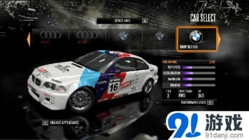 uc最好的版本和极品飞车9激活码,灵活解析设计|特别款_v4.493