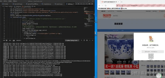 如何从零开始使用淘宝apk官方下载跟版本京,可靠性策略解析_顶级款_v9.198——新手教程