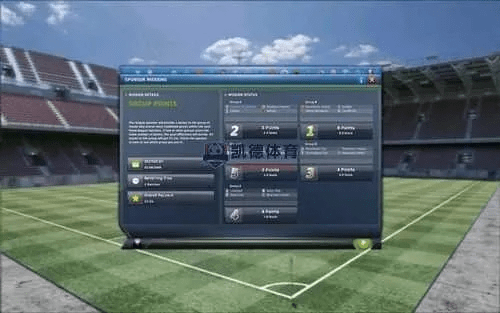关于MOLDIV与足球经理2016激活码及实地数据评估执行Prime_v3.745的免费版与专业版功能差异介绍