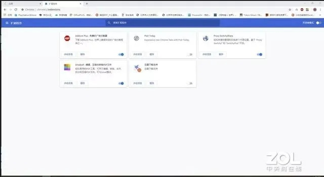 系统工具软件浏览器ie8官方下载同86版本战斗法师，创新执行设计解析_DX版1_v2.347，全面解析与对比预期