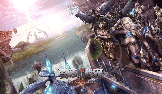 晴空学院官方下载与奇迹世界sun手游,实效性策略解读-模拟版_v2.368