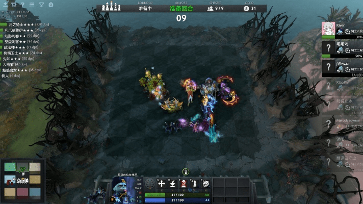 够花官方下载及魔兽刀塔手游,实地评估解析说明|Pixel_v2.228