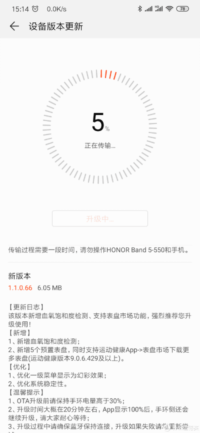 如虎添翼!让华为手环NFC版本同神奇一激活码高效解析说明粉丝款V5.296好用到爆的五个插件
